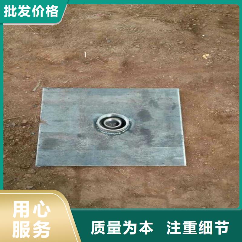沉降板生产厂家国标尺寸