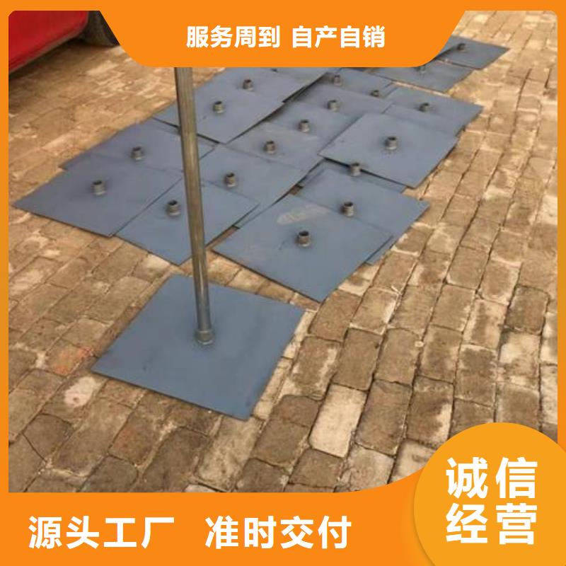 观测板厂家国标尺寸