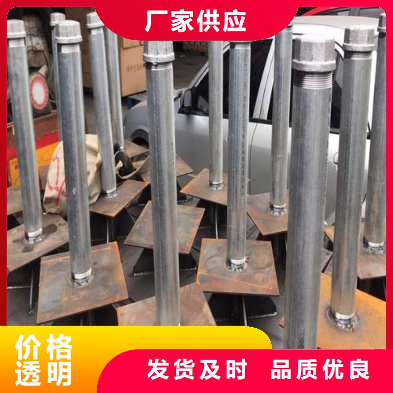 县沉降板厂家货源充足