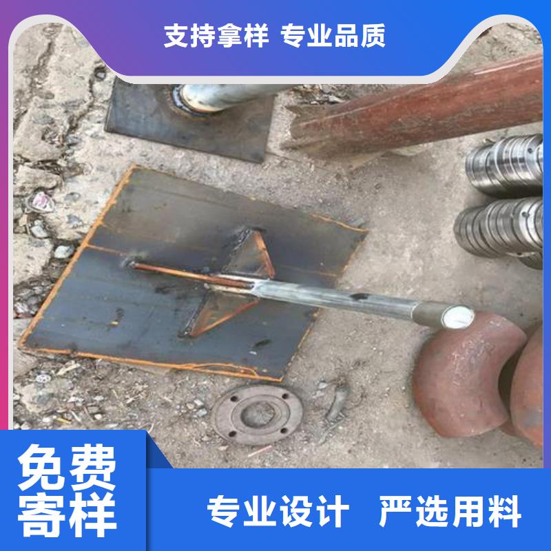 路基沉降板厂家每套重量