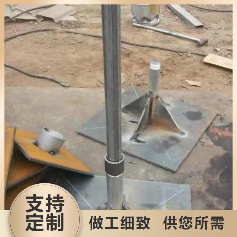 预埋沉降板生产厂家规格型号