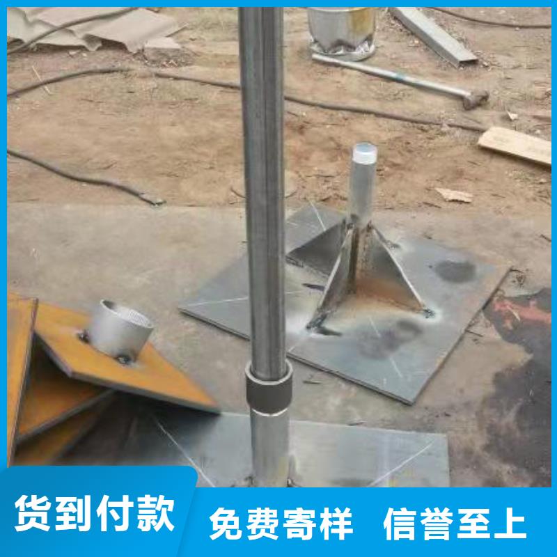县沉降板现货送货到现场