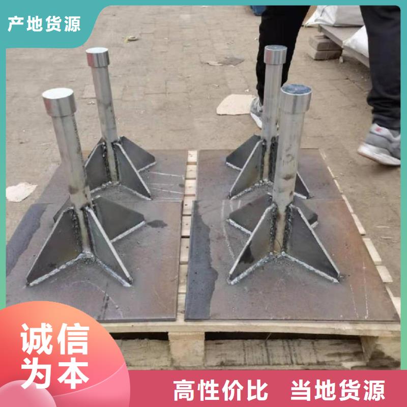 县沉降板价格供应