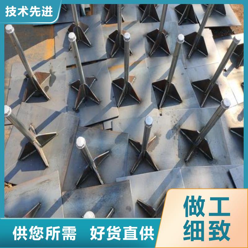 沉降板生产厂家国标价钱