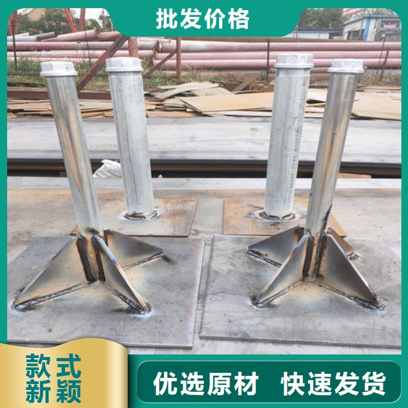 预埋沉降板厂家库存充足