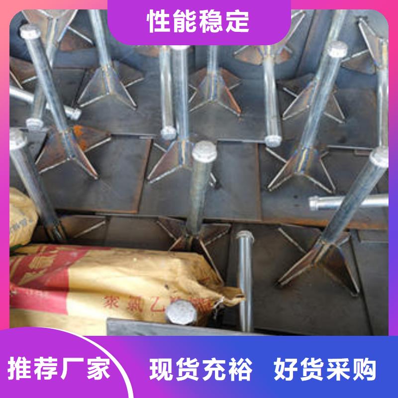 沉降板厂家鑫亿呈工厂