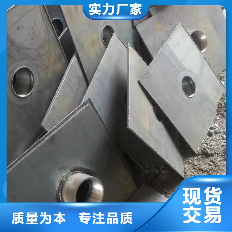 沉降板现货库存充足