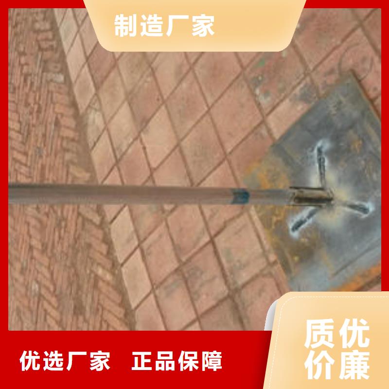 沉降板厂家国标尺寸