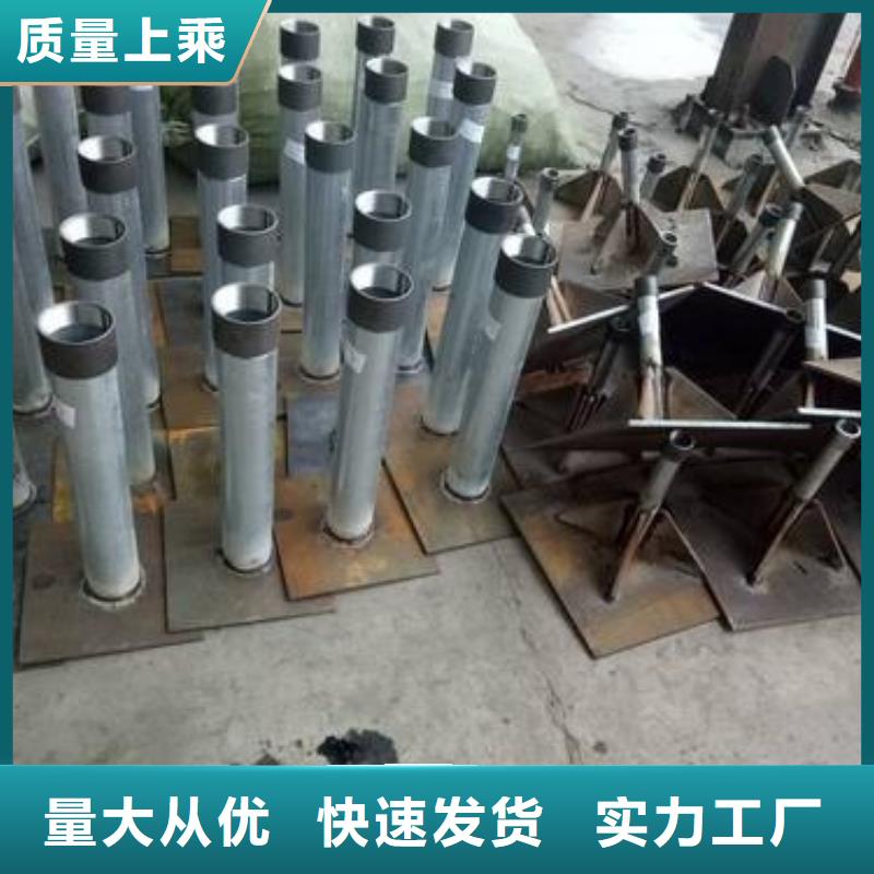 沉降板厂家鑫亿呈发货