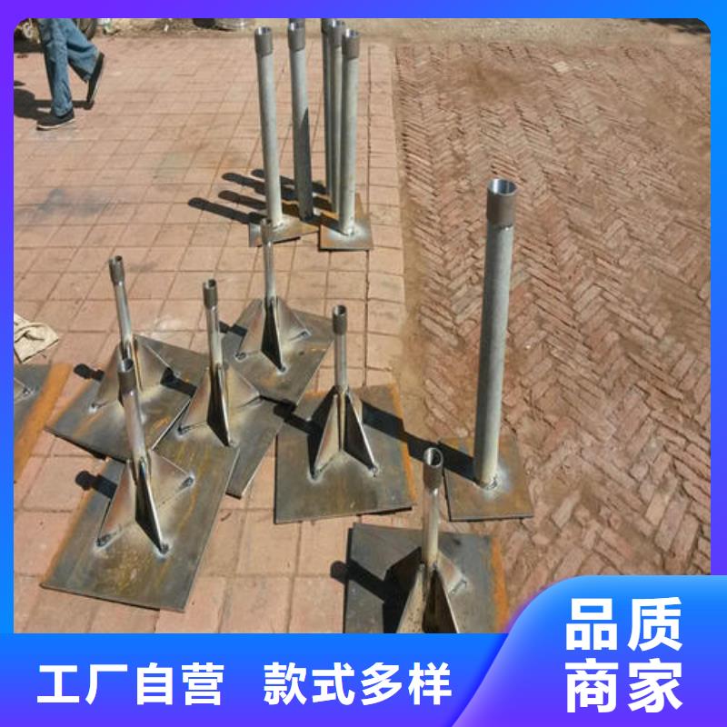 广东沙头街道沉降板现货销售冠军