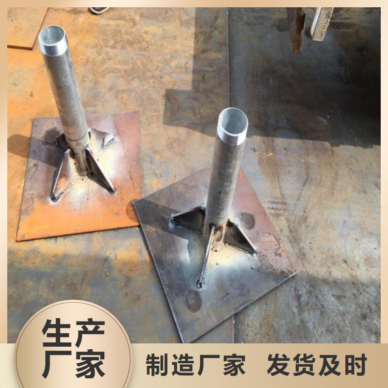 沉降板生产厂家国标尺寸