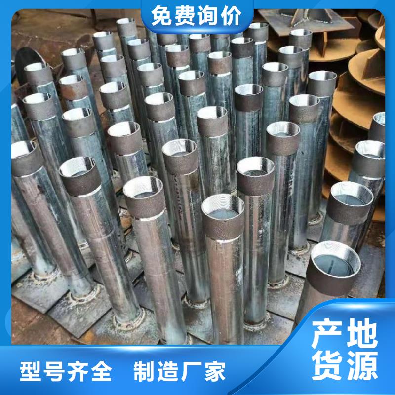 400沉降板厂家当地工厂