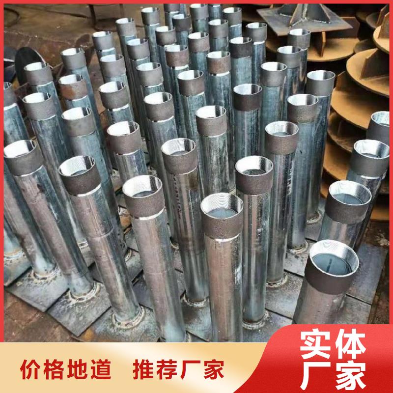 沉降板厂家规格型号