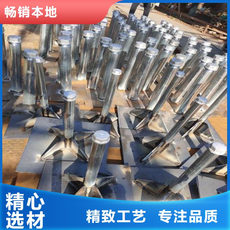 500*500沉降板现货路基施工用