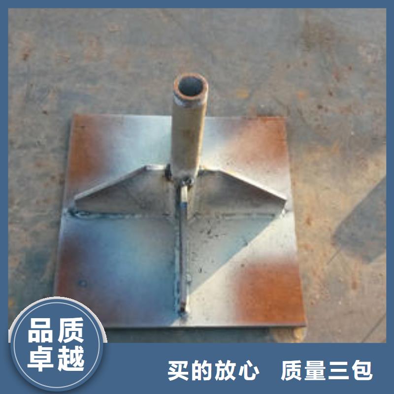 沉降板厂家尺寸要求