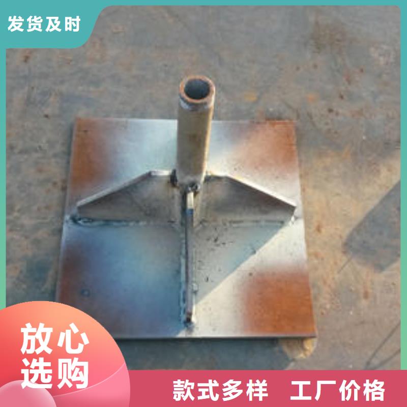 预埋沉降板生产厂家规格型号
