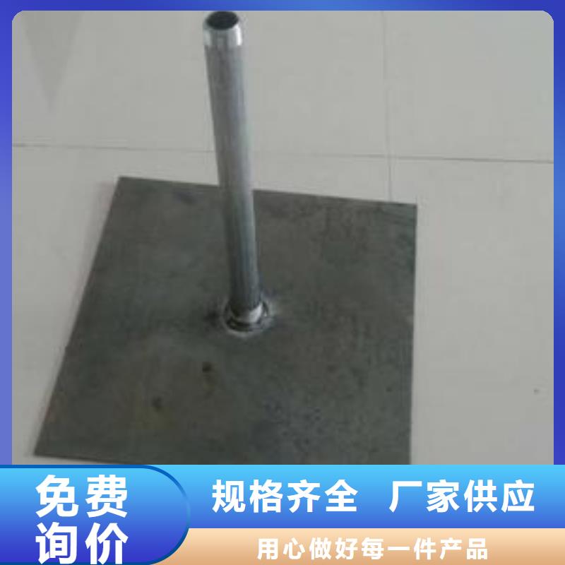 广东汕头井都镇沉降板现货来图裁切