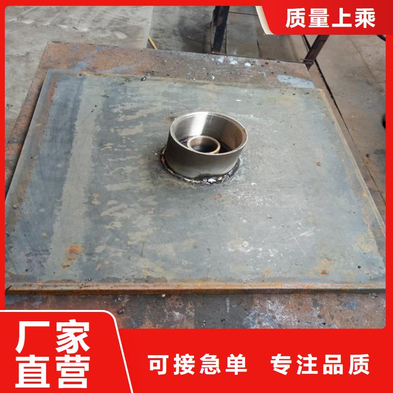 沉降板厂家送货到现场