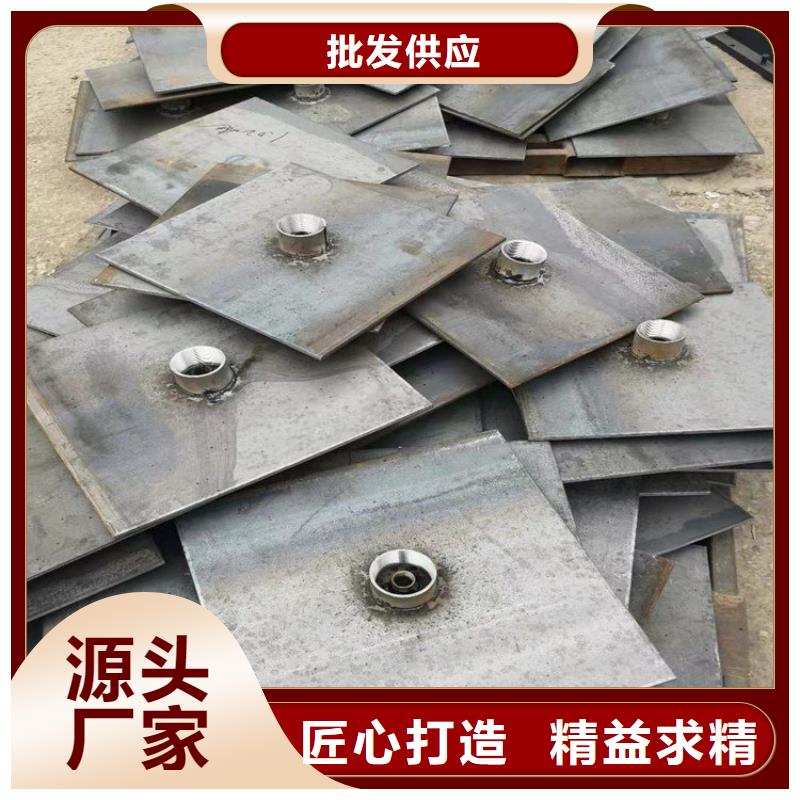 沉降板生产厂家路基施工用