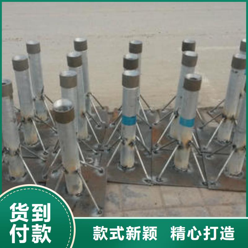 预埋沉降板现货来电咨询