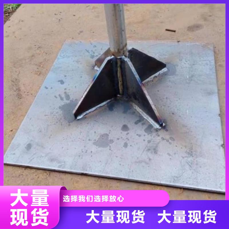 沉降板生产厂家库存充足
