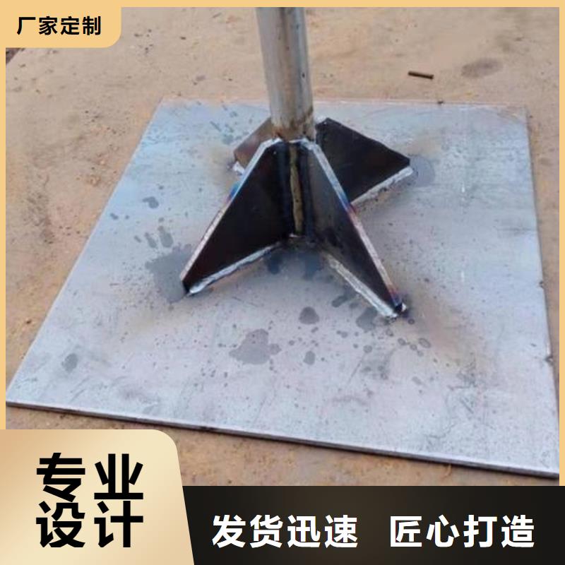 预埋沉降板生产厂家库存充足