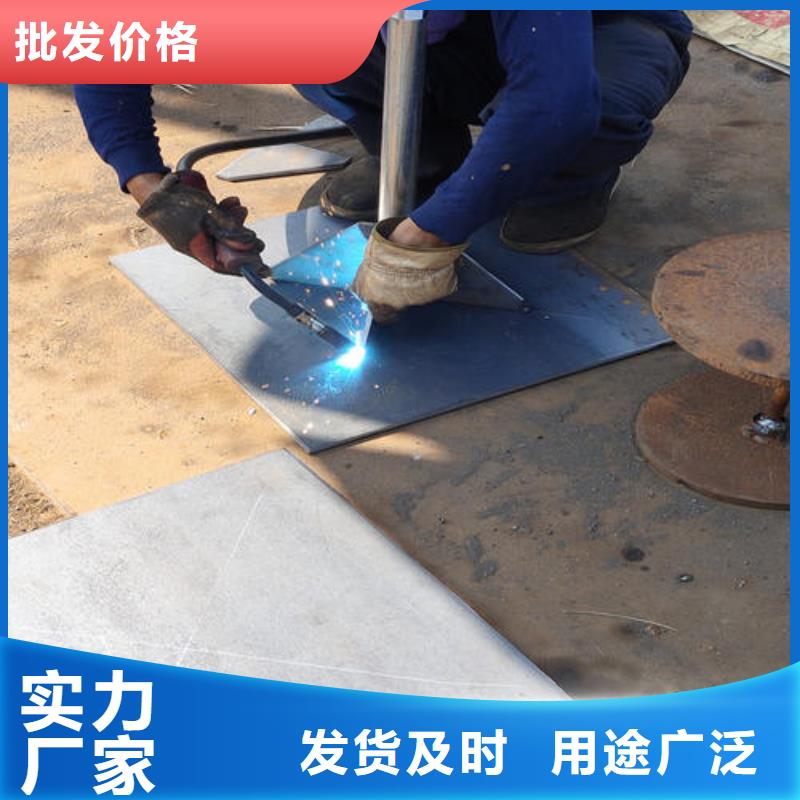 预埋沉降板现货无中间商