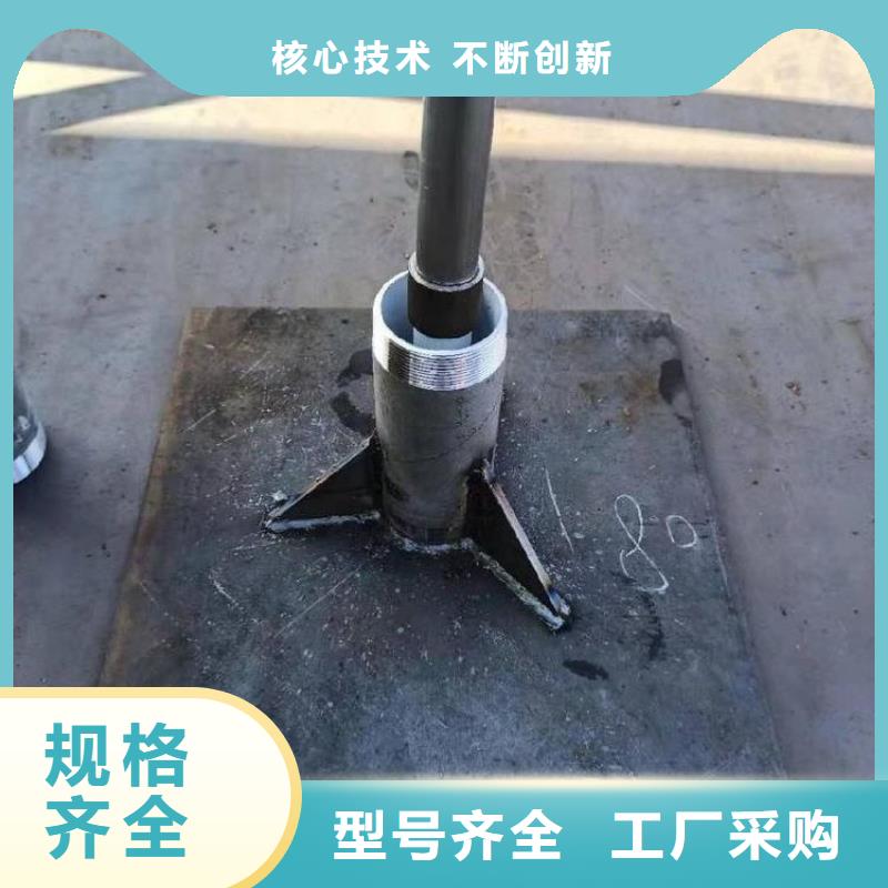 预埋沉降板厂家库存充足