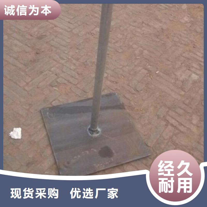 预埋沉降板生产厂家当天发货