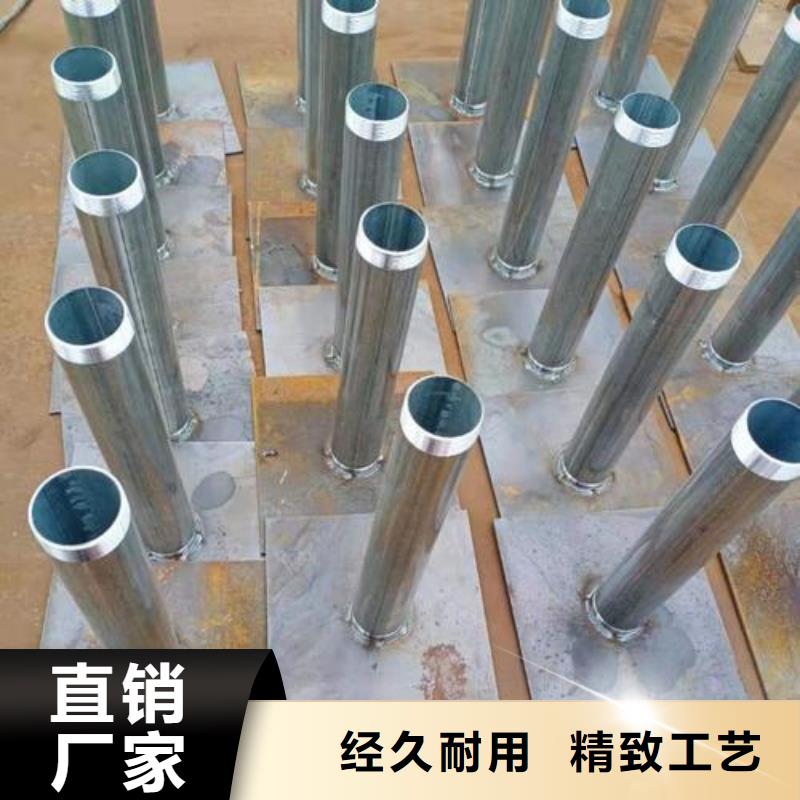 沉降板生产厂家国标价钱