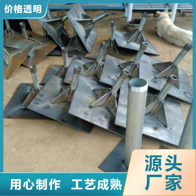 预埋沉降板现货今日行情