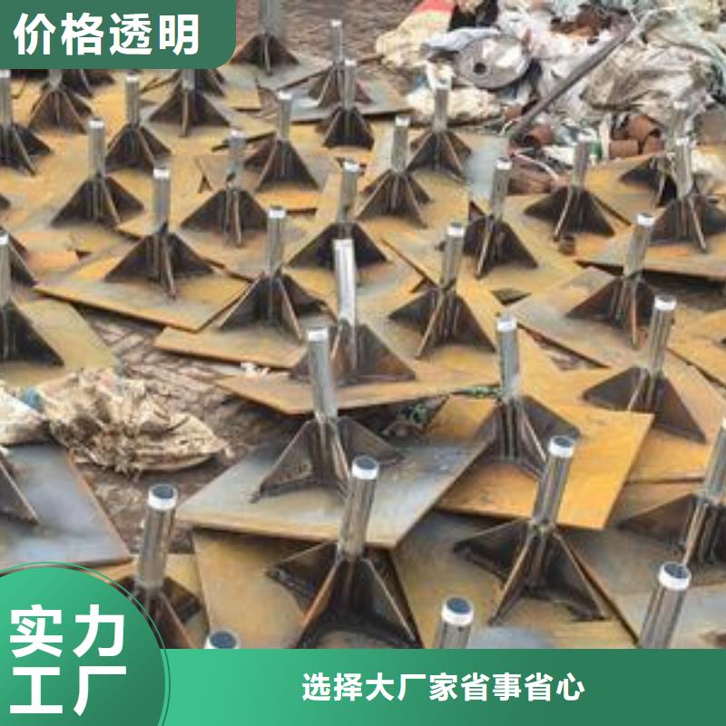 预埋沉降板价格每块重量