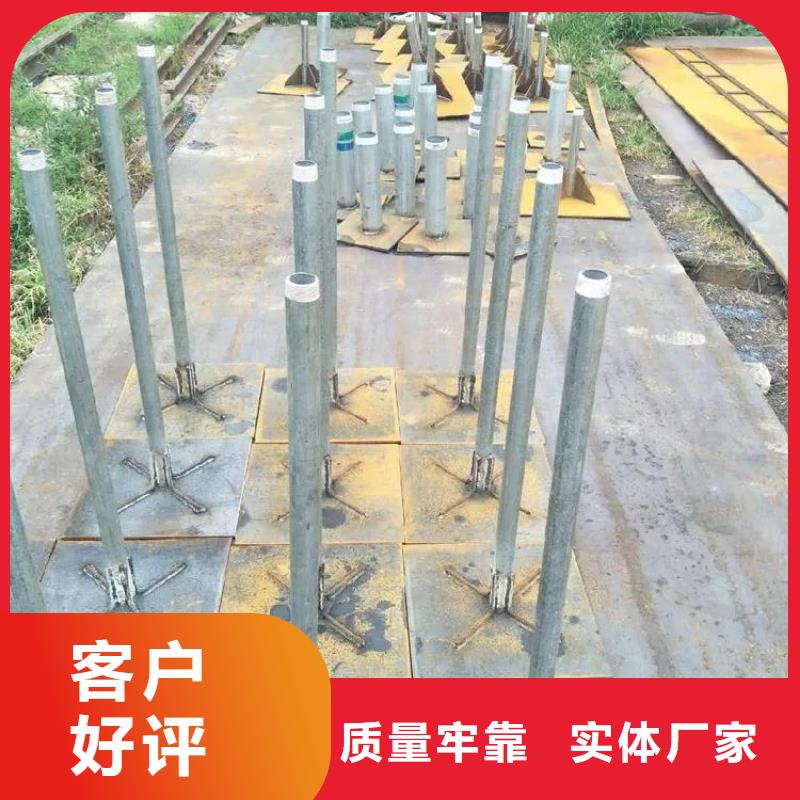 500*500沉降板厂家来图裁切