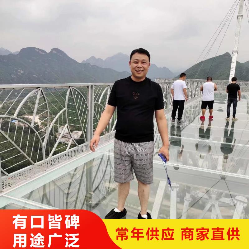 沉降板现货源头好货