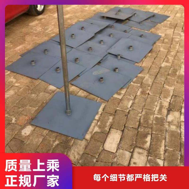 预埋沉降板生产厂家来图裁切