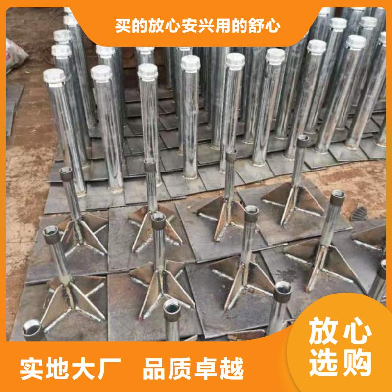 观测板厂家非标价钱
