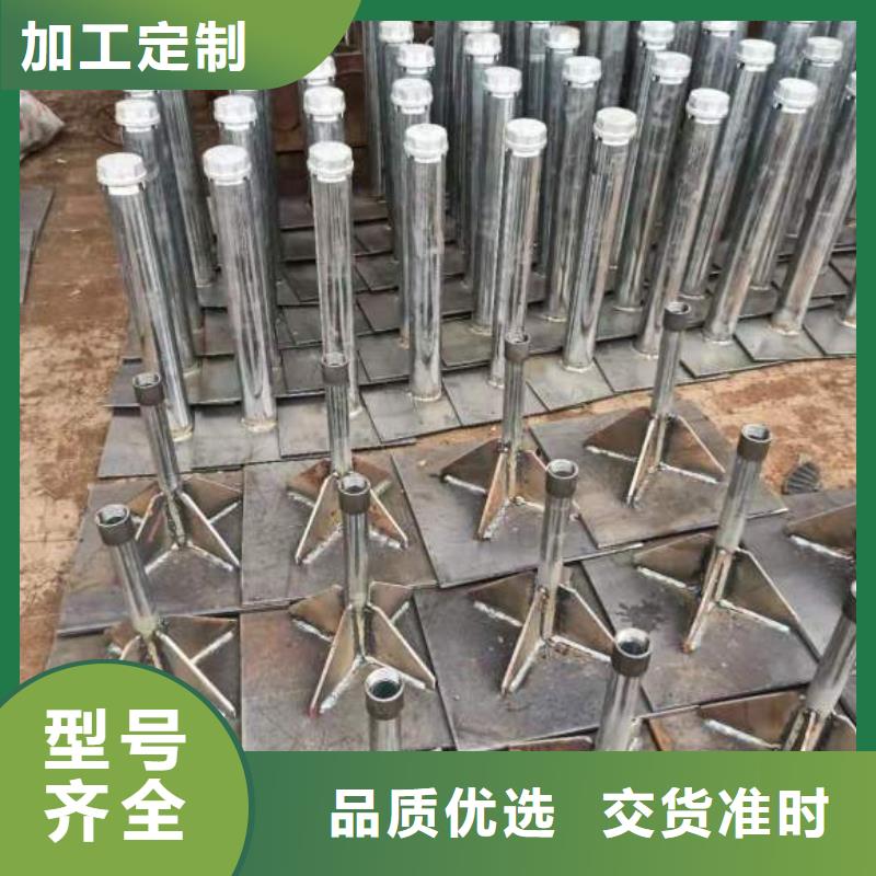 预埋沉降板现货路基施工用