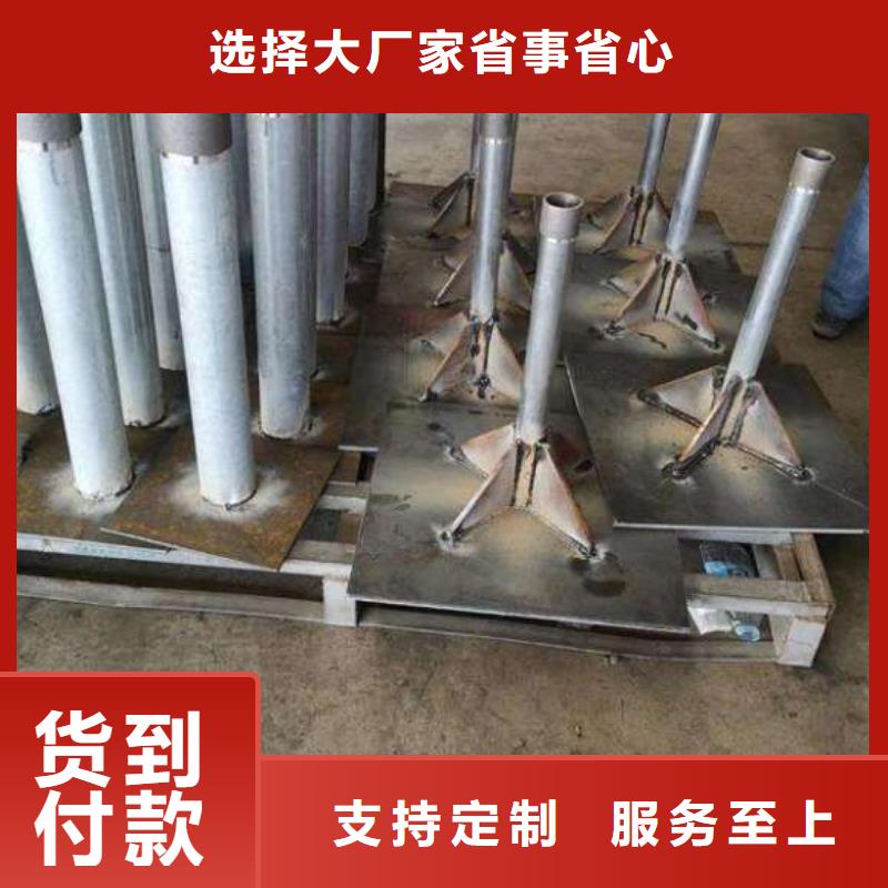 500型号沉降板生产厂家鑫亿呈销售