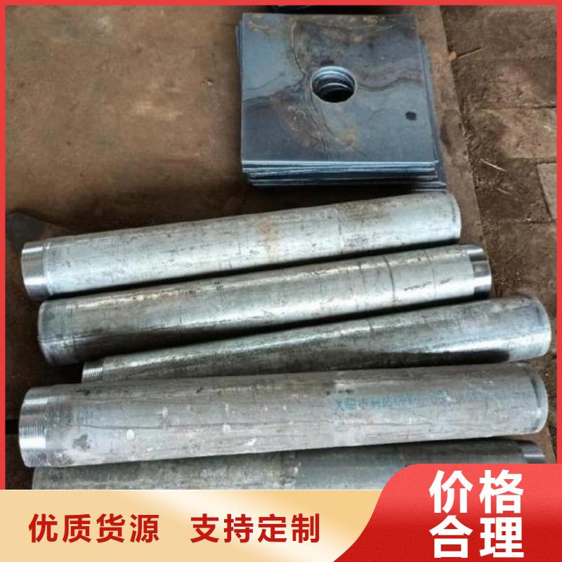 四川省厂家案例[鑫亿呈]路基沉降板生产厂家保证壁厚