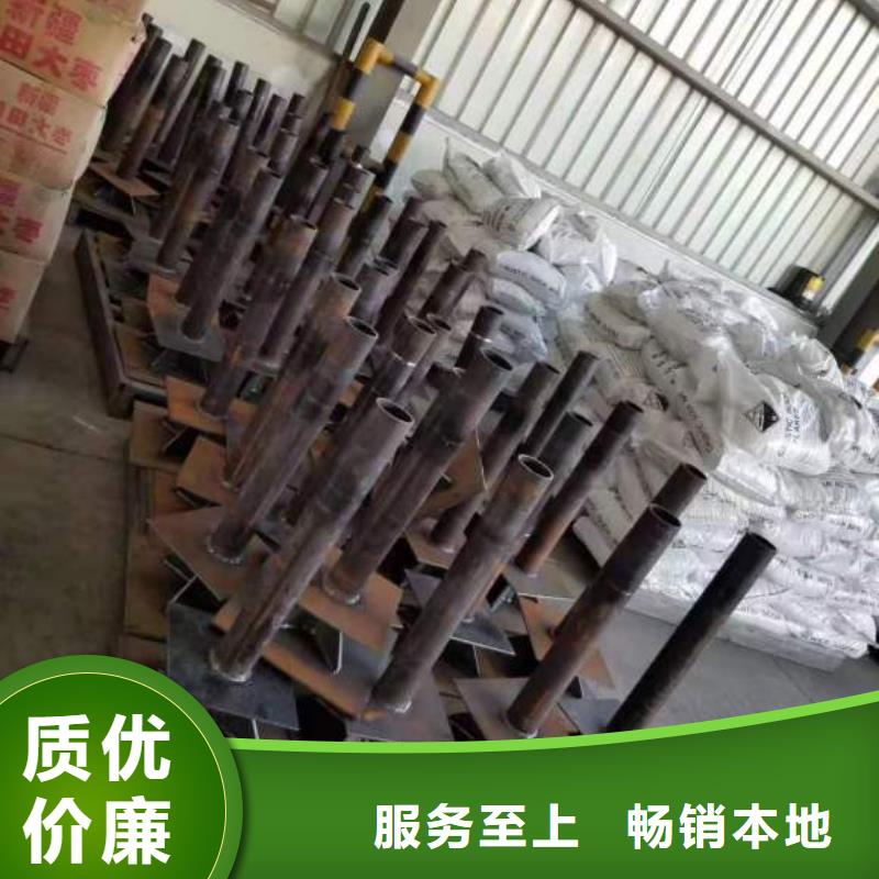 【鑫亿呈】广东省番禺区沉降板生产厂家送货上门