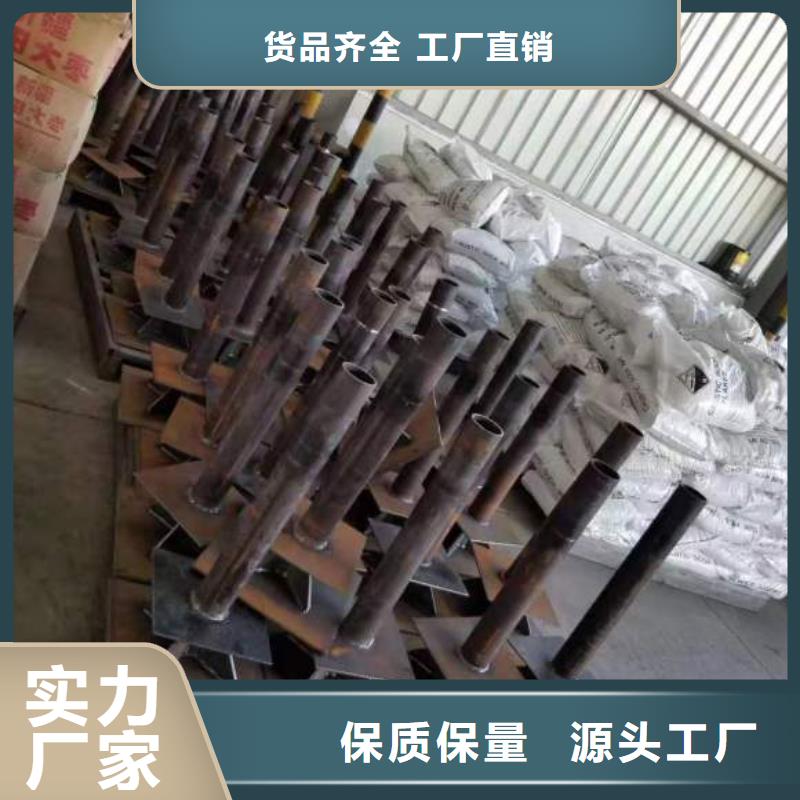 沉降板生产厂家焊管