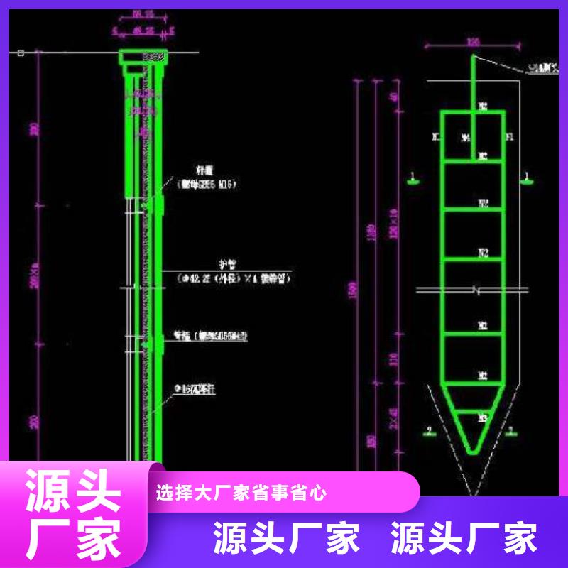 浙江省放心得选择(鑫亿呈)县沉降板生产厂家钢板材质