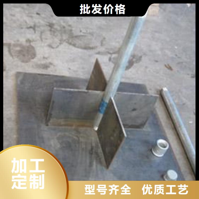 预埋沉降板现货货源充足