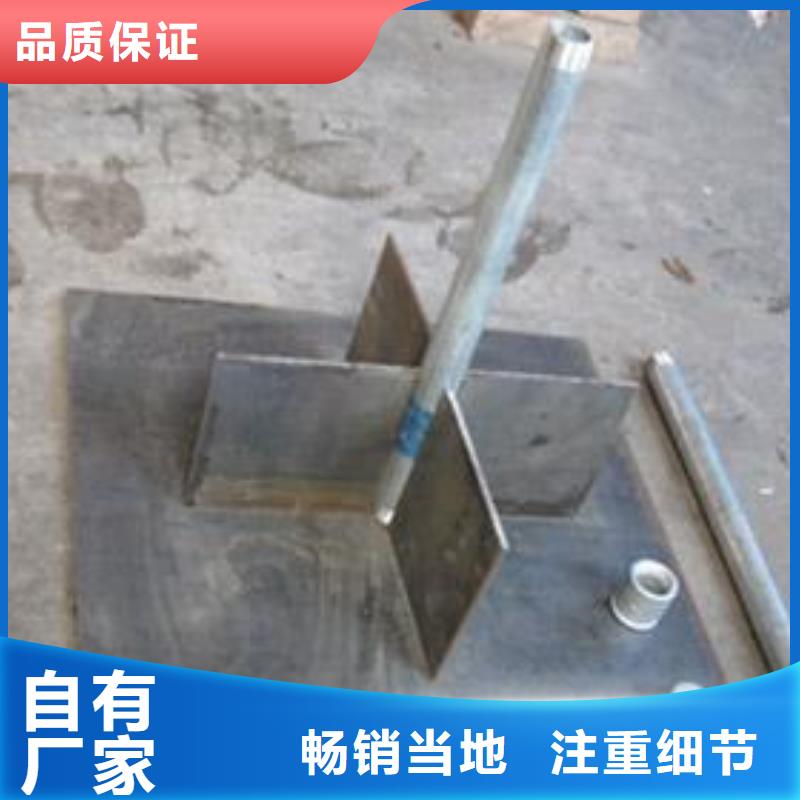 昌江县路基沉降板生产厂家国标价钱