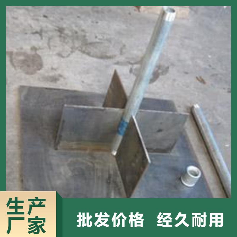 路基沉降板厂家今日行情