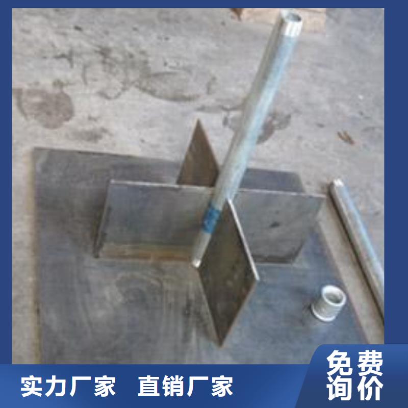 沉降板厂家正方形