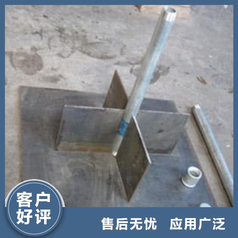 预埋沉降板生产厂家品牌鑫亿呈