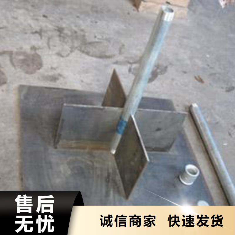 沉降板厂家路基施工用