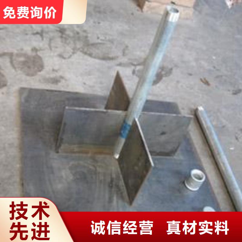预埋沉降板厂家当天装车