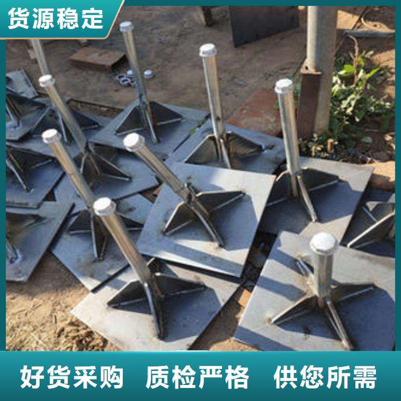 沉降板厂家今日行情